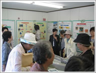 パネル展示場見学